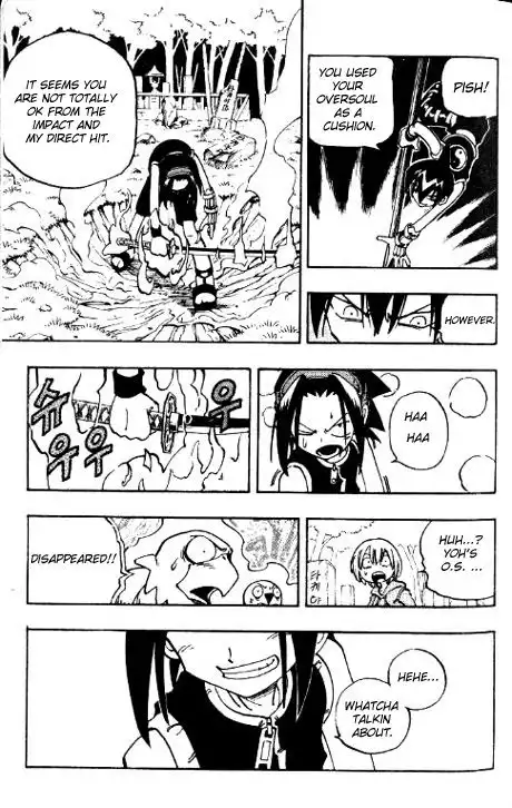 Shaman King Chapter 58 16